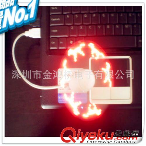 供應(yīng)USB燒錄風(fēng)扇 電腦編程LED USB閃字風(fēng)扇 廠家直銷