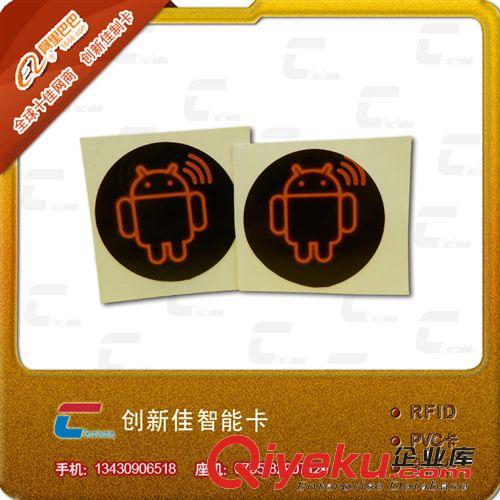 RFID電子標簽制作,HF rfid  UHF rfid RFID電子標簽專業生產廠家原始圖片2