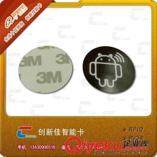 RFID電子標簽制作,HF rfid  UHF rfid RFID電子標簽專業生產廠家原始圖片3
