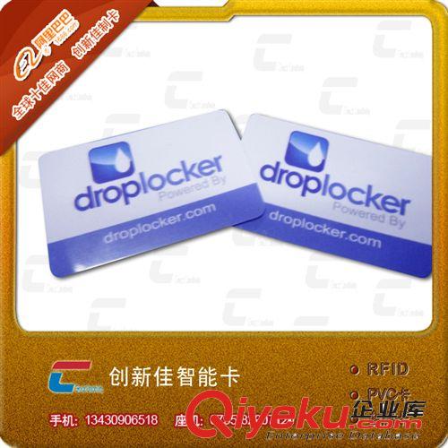 RFID電子標(biāo)簽生產(chǎn)商,NFC電子標(biāo)簽，NFC RFID Tag原始圖片2