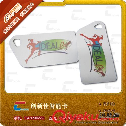 RFID電子標(biāo)簽生產(chǎn)商,NFC電子標(biāo)簽，NFC RFID Tag原始圖片3
