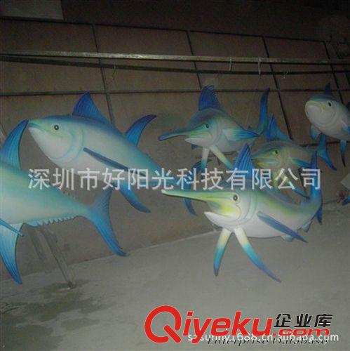 玻璃鋼雕塑，，玻璃鋼動物，，玻璃鋼魚，，廣東玻璃鋼