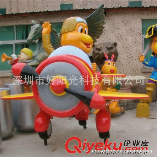 纖維樹脂雕塑，廠家訂做玻璃鋼雕塑，動(dòng)物卡通雕塑，玻璃鋼工藝品原始圖片3