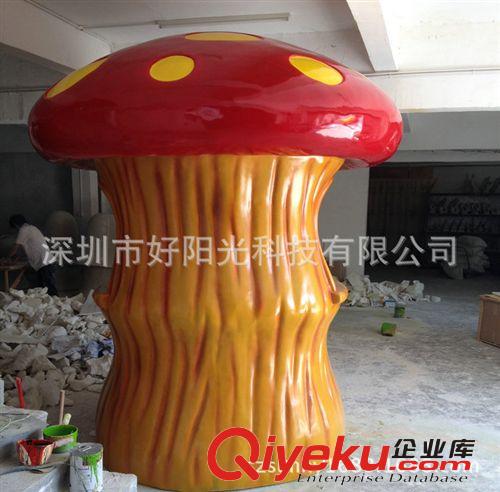玻璃鋼雕塑，大型雕塑，大蘑菇雕塑，蘑菇房雕塑原始圖片3