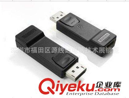 cdjUSB聲卡 電腦USB 7.1聲卡 外置聲卡 5.1聲卡批發(fā)