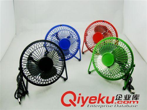 USB風扇，鐵風扇4寸風扇 6寸風扇，鐵藝風扇，USB金屬風扇廠家