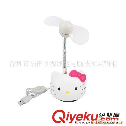 廠家批發(fā)USB風(fēng)扇 Hello kitty/KT 風(fēng)扇 USB散熱墊