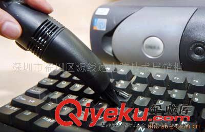 供應USB吸塵器 USB鍵盤刷 鍵盤吸塵器 吸塵器