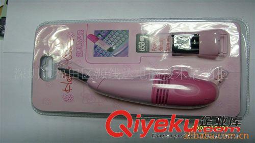 供應kt吸塵器  USB粉色吸塵器原始圖片2