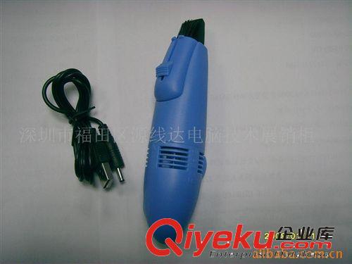 供應USB吸塵器 USB新款鍵盤吸塵器 吸塵器原始圖片2