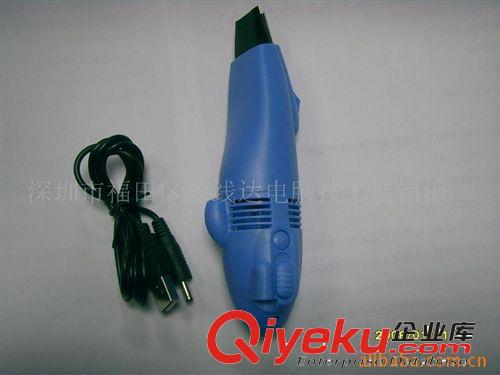 供應USB吸塵器 USB新款鍵盤吸塵器 吸塵器原始圖片3