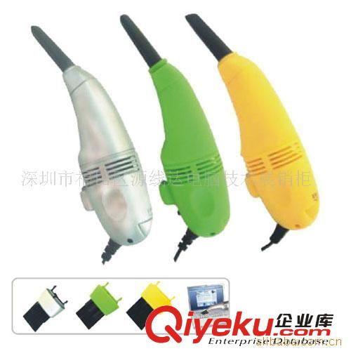 供應(yīng)USB鍵盤吸塵器