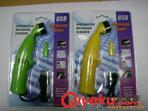 供應USB吸塵器 鴨嘴吸塵器 USB大鍵盤器原始圖片3
