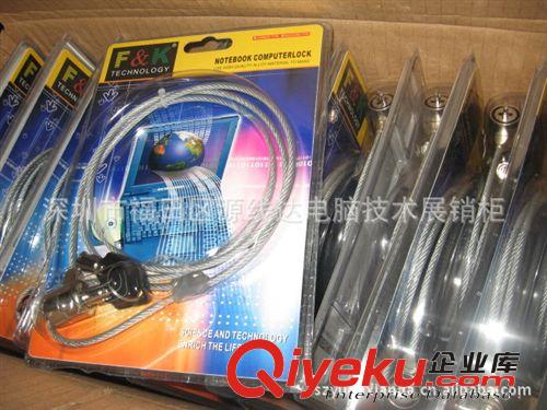 廠家供應(yīng)筆記本電腦鎖  普通鎖  密碼鎖  電腦鎖 2.2米超長電腦鎖原始圖片3