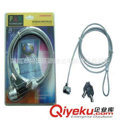 供應(yīng)電腦鎖,筆記本電腦鎖(普通)鑰匙型原始圖片3