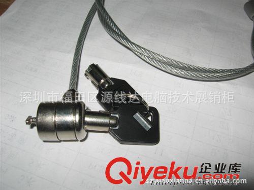 供應筆記本防盜鎖,筆記本電腦鎖(鑰匙型),USB鎖  密碼鎖 鑰匙鎖原始圖片2