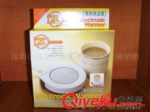 廠家供應(yīng)電插保溫墊 USB保溫碟 電插加熱碟220V電插保溫碟原始圖片2