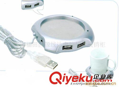 供應(yīng)USB保溫墊 USB保溫杯墊 帶HUB的保溫墊