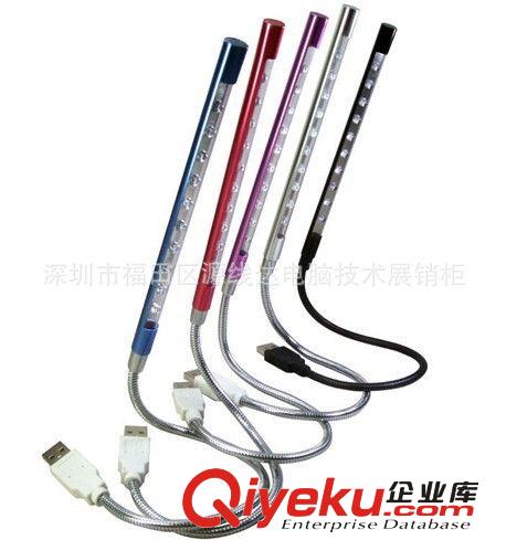 usb燈超亮電腦燈USB LED臺燈usb筆記本燈 10個燈 10燈 鋁合金燈原始圖片2