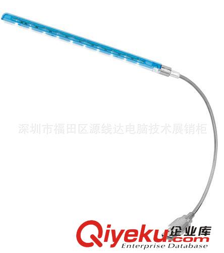 usb燈超亮電腦燈USB LED臺燈usb筆記本燈 10個燈 10燈 鋁合金燈原始圖片3