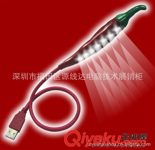 USB 7個臺灣進(jìn)口高品質(zhì)燈 外型 USB燈   高品質(zhì)燈 USB7棵LED燈