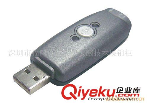 供應(yīng)USB聲卡,USB 3D 聲卡 5.1聲道 US聲卡