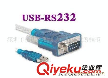 批發(fā)供應(yīng)USB轉(zhuǎn)串口線 USB TO RS232 USB/COM 串口線