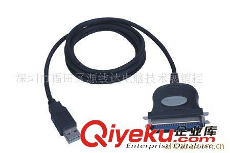 供應USB串口線加25針轉(zhuǎn)接頭 USB串口線+25