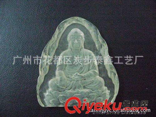 廠家直銷(xiāo)水晶擺件工藝品 水晶膠工藝品 紙鎮(zhèn) （圖）