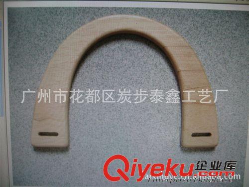 【泰鑫】大量供應(yīng)手挽提手 包包手挽 廠家直銷 價格優(yōu)惠 質(zhì)量從優(yōu)原始圖片3