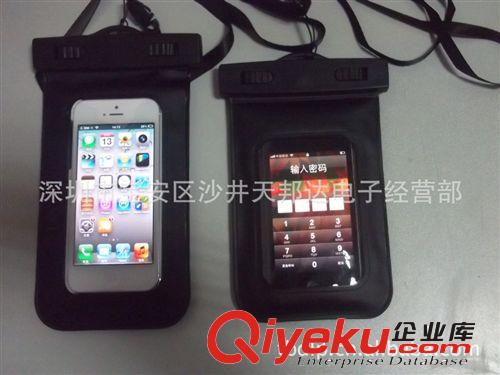 新款手機(jī)防水袋，戶外用品，潛水拍照防水袋iPhone