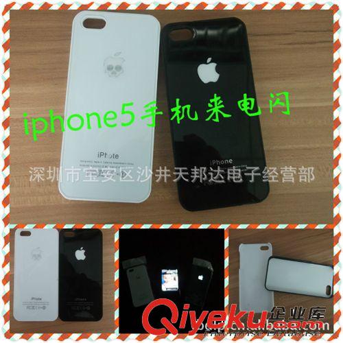 新款手機(jī)防水袋，戶外用品，潛水拍照防水袋iPhone