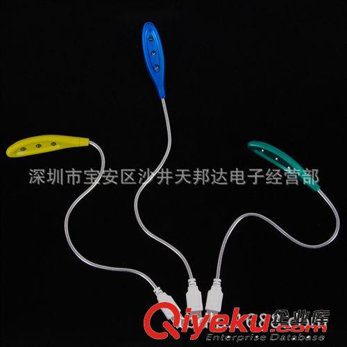 usb燈廠 led燈 庫(kù)存燈 廣告禮品 促銷廣告禮品 電腦周邊產(chǎn)品