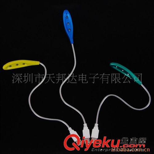 供應(yīng)LED電腦燈,廣告促銷禮品，USB臺(tái)燈，學(xué)生書(shū)燈原始圖片2