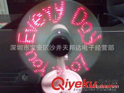 廠家批發創意風扇 個性促銷品 顯字風扇 臺式風扇原始圖片2