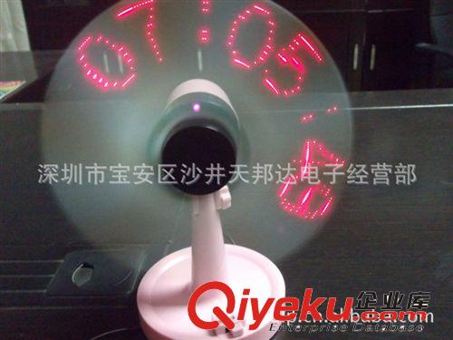 廠家批發創意風扇 個性促銷品 顯字風扇 臺式風扇原始圖片3