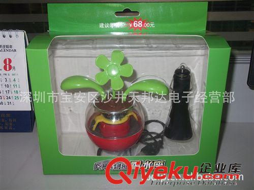 新產品 閃字香水座太陽花 車載產品 隨意更改閃字內容 功能奇特原始圖片2