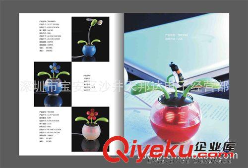 新產品 閃字香水座太陽花 車載產品 隨意更改閃字內容 功能奇特原始圖片3