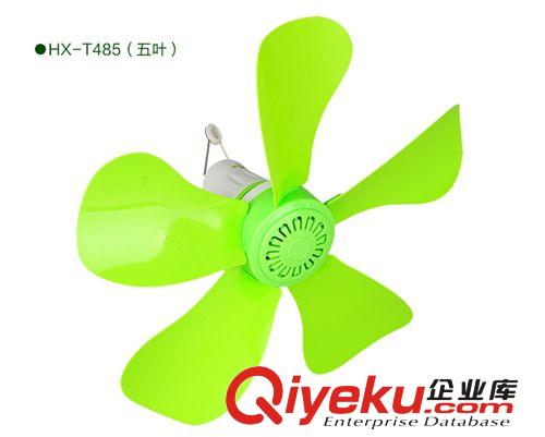 偉業新款四頁吊扇清新綠風力大無噪音美觀大方
