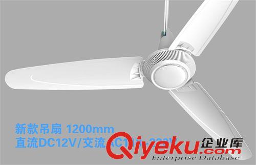 低價熱賣！吊扇 延長線風扇 小功率電器連接線 5米電源加長線