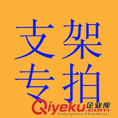 直流轉(zhuǎn)換器專拍