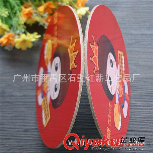 廠家定做 廣告杯墊 創(chuàng)意禮品 彩色印刷軟木杯墊  松木杯墊原始圖片2