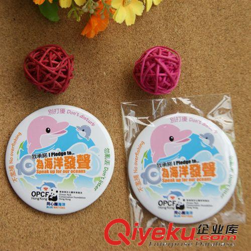胸章 徽章臂章 廠家定做 卡通動漫胸章 免費拿樣 馬口鐵胸章原始圖片2