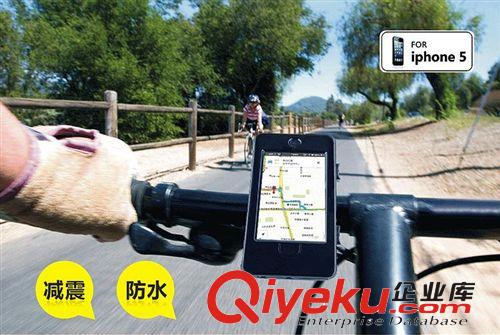 Bike5 iphone5單車支架 自行車運(yùn)動(dòng)保護(hù)殼  防水固定支架