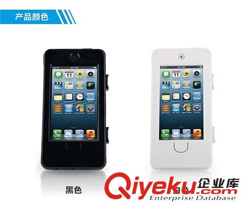 廠家直銷|Bike5| iphone5手機保護殼|單車支架|黑白兩色