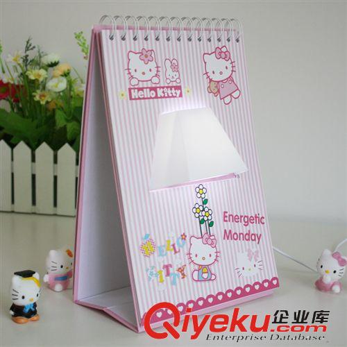 hello kitty  翻頁(yè)臺(tái)燈 可愛(ài)KT貓小夜燈 夜燈 桌面臺(tái)燈 涂鴉燈原始圖片3