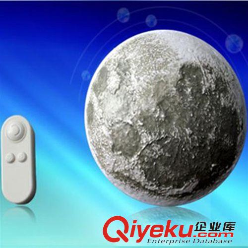 廠家壁燈|月球燈|星空投影燈|電子禮品|懶人家居用品月亮燈