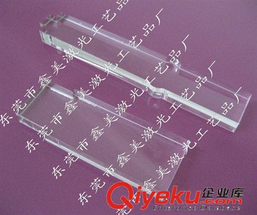 亞克力面板、有機(jī)玻璃面板、電子產(chǎn)品面板原始圖片3