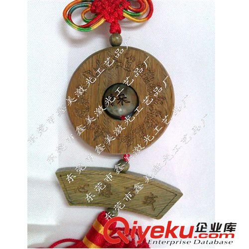 供應(yīng)雕刻工藝品 木質(zhì)工藝品