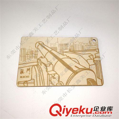 雕刻明信片 木質明信片 激光雕刻明信片 木質可郵寄明信片原始圖片2